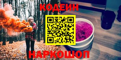 таблы Кулебаки