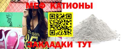 ПСИЛОЦИБИНОВЫЕ ГРИБЫ Кумертау