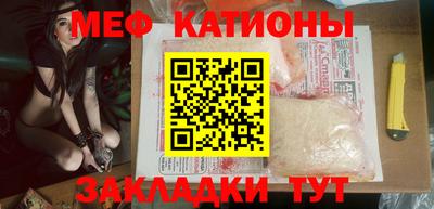 таблы Кулебаки