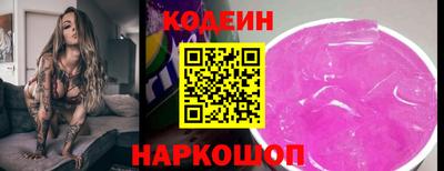 таблы Кулебаки