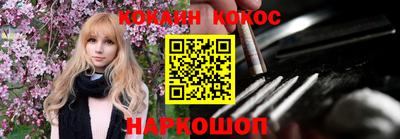 таблы Кулебаки