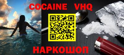 ПСИЛОЦИБИНОВЫЕ ГРИБЫ Кумертау
