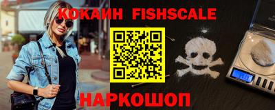 таблы Кулебаки