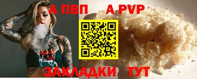 ПСИЛОЦИБИНОВЫЕ ГРИБЫ Кумертау