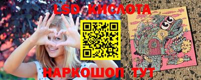 таблы Кулебаки