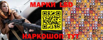ПСИЛОЦИБИНОВЫЕ ГРИБЫ Кумертау
