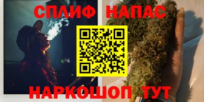 молекула духа Кунгур