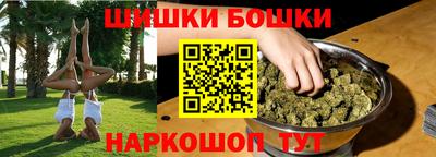 таблы Кулебаки