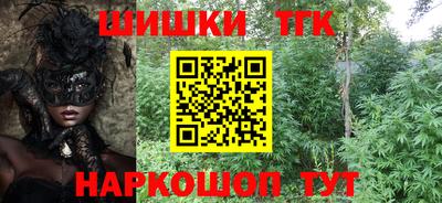 таблы Кулебаки
