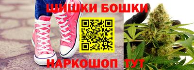 ПСИЛОЦИБИНОВЫЕ ГРИБЫ Кумертау