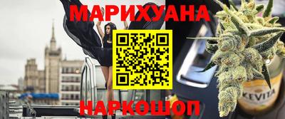 таблы Кулебаки