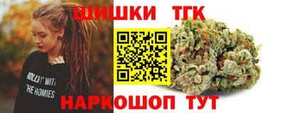 таблы Кулебаки