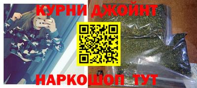 таблы Кулебаки