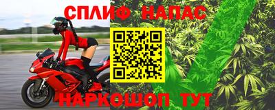ПСИЛОЦИБИНОВЫЕ ГРИБЫ Кумертау