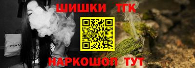 ПСИЛОЦИБИНОВЫЕ ГРИБЫ Кумертау
