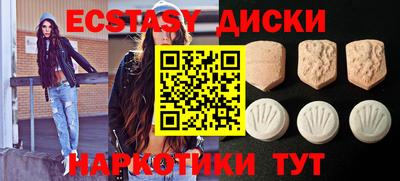 таблы Кулебаки