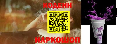 ПСИЛОЦИБИНОВЫЕ ГРИБЫ Кумертау
