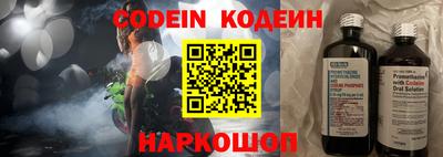 ПСИЛОЦИБИНОВЫЕ ГРИБЫ Кумертау