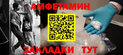 ПСИЛОЦИБИНОВЫЕ ГРИБЫ Кумертау