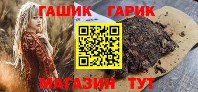 таблы Кулебаки