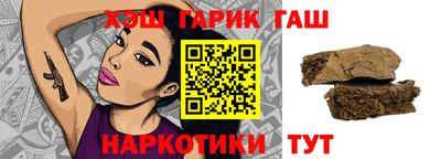 ПСИЛОЦИБИНОВЫЕ ГРИБЫ Кумертау