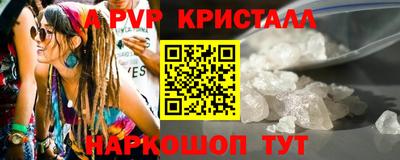 таблы Кулебаки