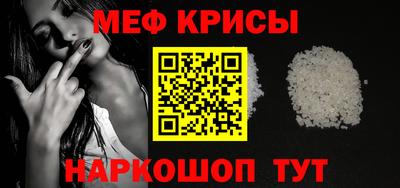таблы Кулебаки